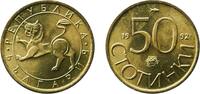 Bulgaria 50 Stotinki Bulgaria 1992 50 Stotinki Nickel brass Bulgarian Mint 3.06g BU KM 201 Schön 199 -