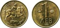 Bulgaria 1 Lev Bulgaria 1992 1 Lev Nickel brass Bulgarian Mint 4.07g BU KM 202 Schön 200 -