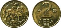 Bulgaria 2 Leva Bulgaria 1992 2 Leva Nickel brass Bulgarian Mint 5.08g BU KM 203 Schön 201 -