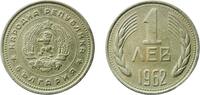 Bulgaria 1 Lev Bulgaria 1962 1 Lev (1st Coat of Arms) Copper-nickel Bulgarian Mint 4.71g UNC KM 58 Schön 62 -
