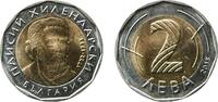 Bulgaria 2 Leva Bulgaria 2015 2 Leva Bimetallic: nickel brass centre in copper-nickel ring Bulgarian Mint (12000000) 8.97g BU KM 337 Schön 329 -