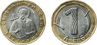 Bulgaria 1 Lev Bulgaria 2002 1 Lev Bimetallic: copper-nickel centre in brass ring Bulgarian Mint (24842000) 7.03g BU KM 254 Schön 256 -