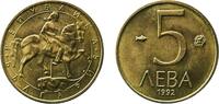 Bulgaria 5 Leva Bulgaria 1992 5 Leva Nickel brass Bulgarian Mint 5.95g BU KM 204 Schön 202 -