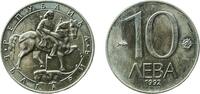 Bulgaria 10 Leva Bulgaria 1992 10 Leva Copper-nickel Bulgarian Mint 8.97g BU KM 205 Schön 203 -