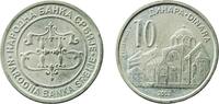 Serbia 10 Dinars Serbia 2003 10 Dinars Nickel brass (70% Copper, 12% Nickel, 18% Zinc) Belgrade Mint (10160500) 7.93g BU KM 37 Schön 184 -
