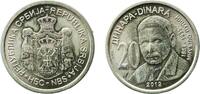 Serbia 20 Dinars Serbia 2012 20 Dinara (Mihajlo Pupin) Nickel brass (70% Copper, 12% Nickel, 18% Zinc) Belgrade Mint 9.13g BU KM 62 -