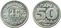 Yugoslavia 50 Paras Yugoslavia 1994 50 Para (small) Nickel brass Belgrade Mint 3.88g BU KM 162.1 Schön 159 -