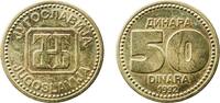 Yugoslavia 50 Dinars Yugoslavia 1992 50 Dinara Nickel brass Belgrade Mint (50571000) 7.42g UNC KM 153 Schön 148 -
