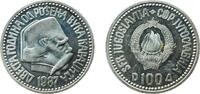 Yugoslavia 100 Dinars Yugoslavia 1987 100 Dinara (Birth of Vuk Karadžić) Nickel brass (61 % Cu, 20 % Zn, 19 % Ni) Belgrade Mint (200000) 8.7g BU KM 1 -