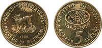 North Macedonia 5 Denars North Macedonia 1995 5 Denari (FAO) Brass Fabrika Suvenir Mint (3123000) 7.32g BU KM 7 Schön 7 -