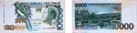 São Tomé and Príncipe 10 000 Dobras São Tomé and Príncipe Democratic Republic 2013 10 000 Dobras Paper UNC P 66 -