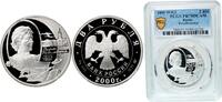 Russia 2 Roubles Russia Russian Federation 2000 ММД 2 Roubles (S.V.Kovalevskaya) Silver (.925) Moscow Mint (5000) 17g PCGS PR 70 Top Pop Y 662 C -