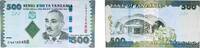 Tanzania 500 Shilingi Tanzania Republic 2010 500 Shillings Paper UNC P 40 -