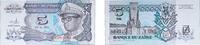 Zaire (1971-1997) 5 Nouveaux Makuta Zaire (1971-1997) Republic 1993 5 Nouveaux Makuta Paper UNC P 48 -