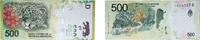 Argentina 500 Pesos Argentina Federal Republic ND (2020-2022) 500 Pesos Paper UNC P 365 -
