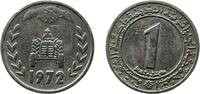 Algeria 1 Dinar Algeria 1972 1 Dinar (FAO) Copper-nickel (75% Copper, 25% Nickel) Kremnica / Körmöcbánya / Kremnitz Mint (20000000) 7g XF KM 10 -