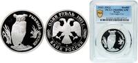 Russia 1 Rouble Russia Russian Federation 1993 ЛМД 1 Rouble (Fish Eagle-Owl) Silver (.900) Saint Petersburg / Leningrad / Petrograd Mint (50000) -