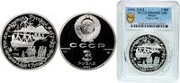 Russia 3 Roubles Russia Soviet Union Russian SFSR 1990 ЛМД 3 Rubles (Cook's Expedition to Alaska) Silver (.900) Saint Petersburg / Leningrad / Pe -