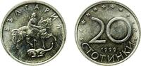 Bulgaria 20 Stotinki Bulgaria Republic 1999 20 Stotinki Nickel brass Bulgarian Mint (11967500) 4g UNC KM 241 Schön 242 Monev 306 Monev 329 -