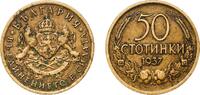Bulgaria 50 Stotinki Bulgaria Kingdom 1937 50 Stotinki - Boris III Aluminium bronze Kremnica / Körmöcbánya / Kremnitz Mint (60200000) 1.99g VF KM 46 -