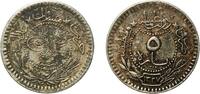 Ottoman Empire 5 Para Ottoman Empire AH1327 (1914) ٦ 5 Para - Mehmed V (Reshat right of Toughra) Nickel Konstantiniyye / Qustantiniyah Mint (166400 -