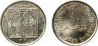 United Arab Emirates 1 Dirham United Arab Emirates AH1420 (2000) 1 Dirham - Zayed (Sheikh Zayed Islamic Personality) Copper-nickel (500000) 6.4g UNC KM 41 -