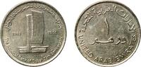 United Arab Emirates 1 Dirham United Arab Emirates 1998 1 Dirham - Zayed (NBD) Copper-nickel Royal Canadian Mint (500000) 6.29g AU KM 32 -