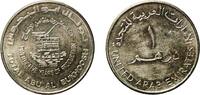 United Arab Emirates 1 Dirham United Arab Emirates 1999 1 Dirham - Zayed (Abu Al Bukhoosh) Copper-nickel Vienna Mint (200000) 6.39g UNC KM 40 -
