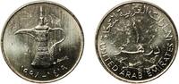 United Arab Emirates 1 Dirham United Arab Emirates AH1419 (1998) 1 Dirham - Zayed / Khalifa (small type; non-magnetic) Copper-nickel Royal Mint 6.45g UNC KM -