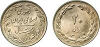 Iran 20 Rials Iran Islamic Republic 1359 (1980) 20 Rials Cuproníquel Astarabad 8.96g UNC KM 1236 -