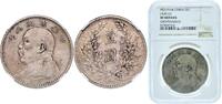China 1 Yuan China Republic 年三國民華中 (1914) 1 Yuan / Dollar (Fat Man dollar; six characters) Silver (.890) 26.4g NGC XF Chopmarked Y 329 -