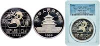China 10 Yuan China People's Republic 1989 10 Yuan (Panda) Silver (.999) (250000) 31.1g PCGS MS 67 KM A221 -