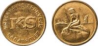 Denmark Denmark ND (1964-1974) Tram Token -KØBENHAVNS SPORVEJ (Copenhagen) Brass Copenhagen Mint 3.08g unc TC 166846TokenCatalog Number -