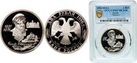 Russia 2 Roubles Russia Russian Federation 1996 ММД 2 Roubles (N.A. Nekrasov) Silver (.500) Moscow Mint (50000) 15.87g PCGS PR 67 Y 514 CBR 5110 -