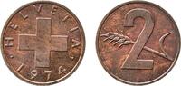Switzerland 2 Rappen Switzerland Federal State 1974 2 Rappen (Wheat spike) Bronze (95% copper, 4% tin, 1% zinc) Bern Mint (3540000) 2.98g UNC HMZ 2 -