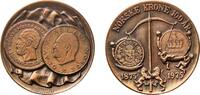 Norway Norway Kingdom 1975 Medal - 100th Anniversary Bronze 49.03g UNC -