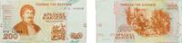 Greece 200 Drachmai Greece Third Hellenic Republic 1996 200 Drachmes Paper (112000000) UNC P 204 -
