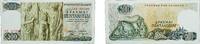 Greece 500 Drachmai Greece Kingdom 1968 500 Drachmai Paper (252000000) UNC P 197 -