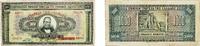 Greece 1000 Drachmai Greece Second Hellenic Republic 1926 1000 Drachmai Paper VF P 100 -