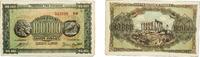 Greece 100 000 Drachmai Greece 1944 100 000 Drachmai Paper XF P 125 -