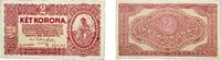 Hungary 2 Korona Hungary 1920 2 Korona Paper XF P 58 -