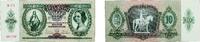Hungary 10 Pengos Hungary 1936 10 Pengő Paper AU P 100 -