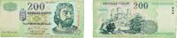 Hungary 200 Forint Hungary Republic 2004 200 Forint Paper (18606900) XF P 187 Adamo MBK2 F53A -