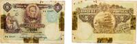 Portugal 5 Escudos Portugal First Republic 1918 5 Escudos (1st. print) Paper VF Repaired P 114 Silva 012 to 019 -