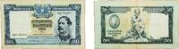 Portugal 50 Escudos Portugal Second Republic 1953 50 Escudos (7th. print; 1st. type) Paper XF P 160 Silva 083 Silva 084 -