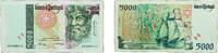 Portugal 5000 Escudos Portugal Third Republic 1997 5000 Escudos (3rd. print) Paper XF P 190 Silva 203 Silva 204 Silva 205 Silva 206 Silva 207 -