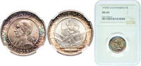 1938 R Rome Mint San Marino Republic 1938 R 5 Lire Wonderful patina Silver (.835) Rome Mint (120000)