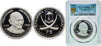Equatorial Guinea 75 Pesetas Equatorial Guinea Republic 1970 75 Pesetas Guineanas (Mahatma Gandhi) Silver (.9999) (4000) 15g PCGS PR 68 KM 11 -