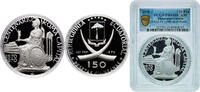 Equatorial Guinea 150 Pesetas Equatorial Guinea Republic 1970 150 Pesetas Guineanas (Symbols of Rome) Silver (.9999) Numismatica Italiana Mint (3520) 30g PCGS -