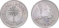 Bahrain 100 Fils Bahrain Kingdom AH1385 (1965) 100 Fils - Isa Copper-nickel (75% Copper, 25% Nickel) Royal Mint (12000) 6.43g PF KM 6 Schön 6 KM -